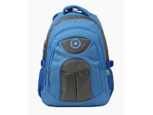 Ghiozdan 46 cm ECADA 61125