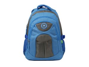 Ghiozdan 46 cm ECADA 61125