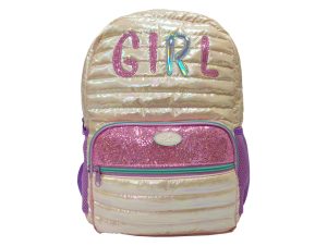 Ghiozdan 39 cm ECADA 61728