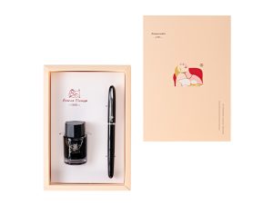 Set stilou și călimară 656N negru PICASSO