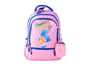 Ghiozdan GH3002 DACO 38 cm - Școlari