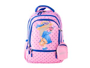 Ghiozdan GH3002 DACO 38 cm - Școlari