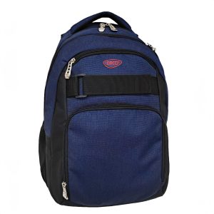 Ghiozdan GH552 DACO 44 cm - Adolescenți