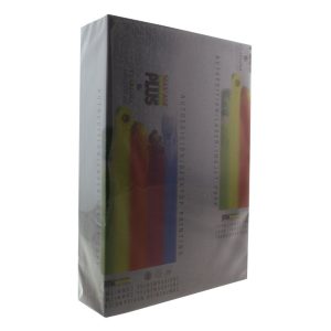 Carton color 160g/mp A4 Maro închis