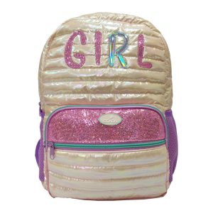 Ghiozdan 39 cm ECADA 61728