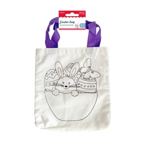Accesorii craft - AD936 Gentuță de Paște DACO