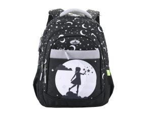 Ghiozdan 46 cm ECADA 61442