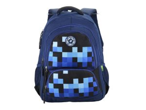 Ghiozdan 46 cm ECADA 61495