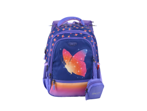 Ghiozdan GH3021 DACO 38 cm - Școlari