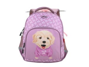 Ghiozdan grădiniță GH262 33 cm DACO