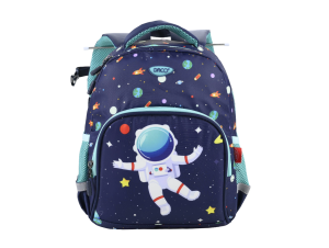 Ghiozdan grădiniță GH264 33 cm DACO