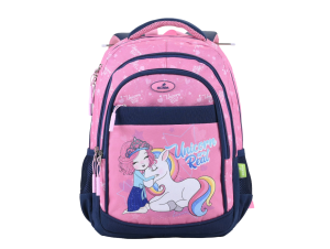 Ghiozdan 41 cm ECADA 614006