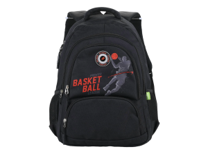 Ghiozdan 46 cm ECADA 61494