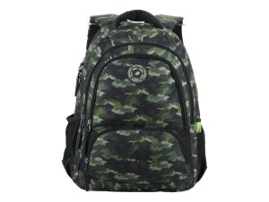 Ghiozdan 46 cm ECADA 61497